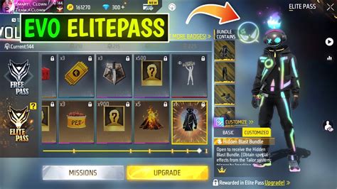 JANUARY EVO BUNDLE ELITEPASS FULL REVIEW FREE FIRE NEW EVENT FF NEW