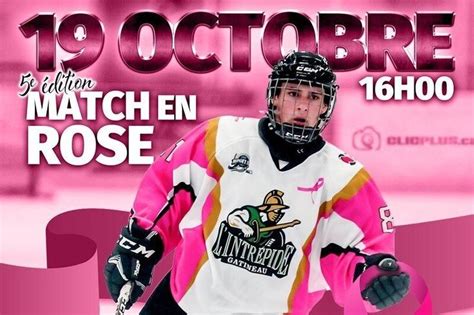 Match En Rose Complexe Branchaud Bri Re