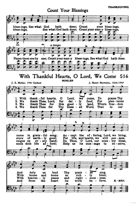 Worship And Service Hymnal For Church School And Home 515 When Upon Lifes Billows You Are