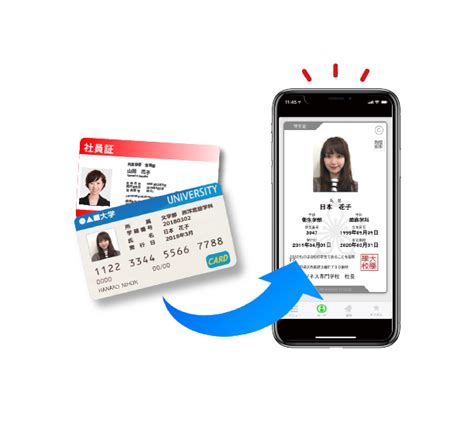 Myid マイディ 〜身分証アプリ〜