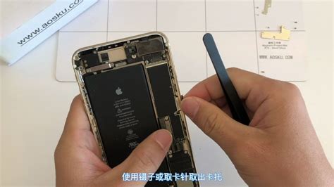 苹果apple Iphone7plus更换尾插排线总成送话器麦克风充电接口拆装视频教程 Aosku哔哩哔哩bilibili