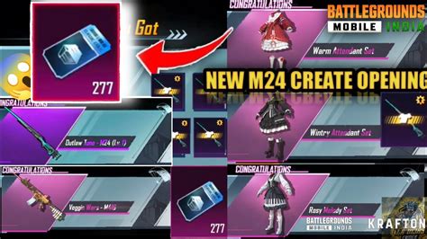 BGMI NEW M24 UPGRADEABLE SKIN FREE 277 CLASSIC CREATE OPENING