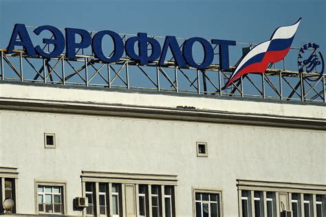 Aeroflot principal aerolínea rusa suspende todos sus vuelos