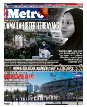 HarianMetro 10Aug CIKGU NOORAIDAH BINTI AHMAD Flip PDF AnyFlip