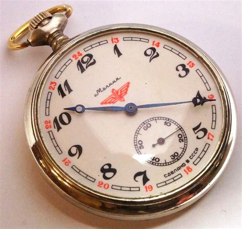 Sold Vintage Molnija Molnia Train Railroad Pocket Watch Soviet