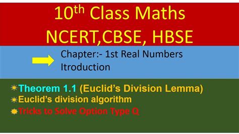 Class 10th NCERT Maths Chapter 1 Real Numbers Introduction Euclids