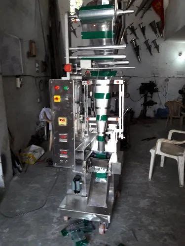 Center Sealing Cup Filler Fully Automatic Ffs Pouch Packing Machine