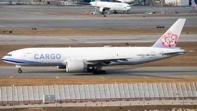 B Boeing F China Airlines Cargo Timmy Tam Jetphotos