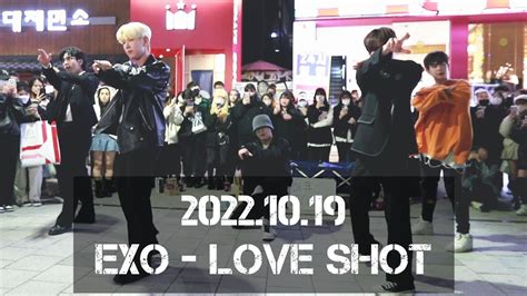 Aqa Exo Love Shot Dance Cover By Aqa Youtube