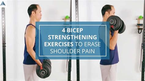 Bicep Strengthening Exercises to Erase Shoulder Pain - Precision Movement