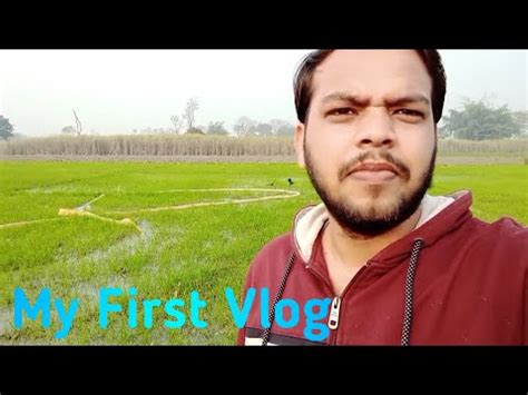 My First Vlog Natural Seen Vlog Funny Reaction Vlog First Vlog Of