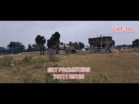 Trichy Panjapur To Olaiyur Ring Road Near Empty Approved Plots For Sale