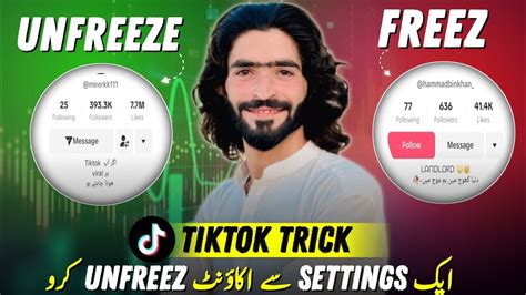 How To Unfreeze Tiktok Account Tiktok Account Ko Kasa Unfreeze Kara