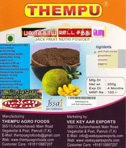 A Grade Tamil Nadu Jack Fruit Nutri Powder Pouch Packaging Size Kg