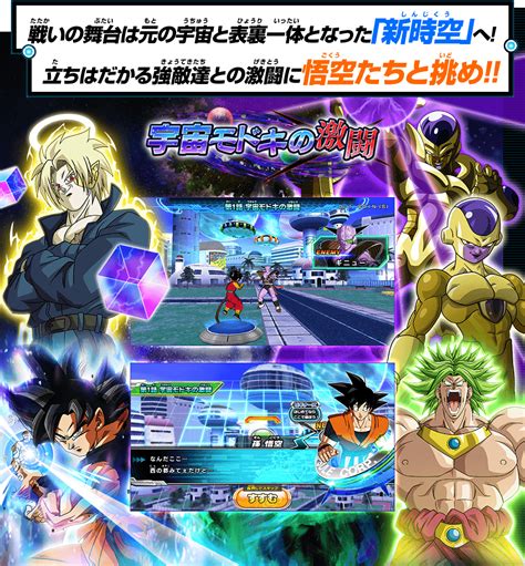 スーパードラゴンボールヒーローズ ビッグバンミッション 12弾bm12弾★ur★孫悟空：ゼノ★bm12 049《新品未使用品》 ゲーム