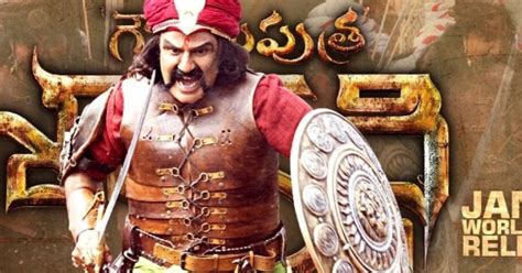 'Gautamiputra Satakarni' first day collections at the worldwide and Ap ...