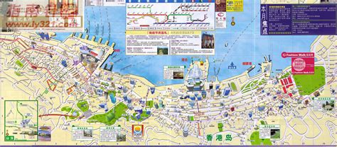 香港島地圖 香港地圖 Hongkong Map 美景旅遊網