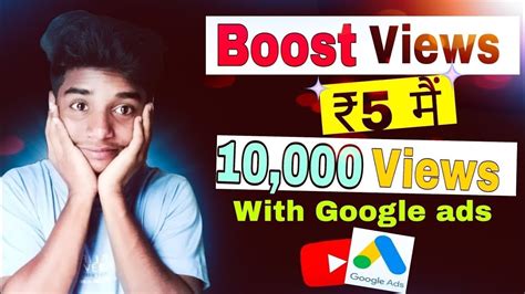 Google Ads Se Ads Kaise Lagaye Google Ads Se Youtube Video Promote