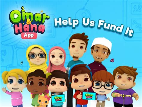 This Ramadan help Omar & Hana fund a High Quality Islamic App and High ...