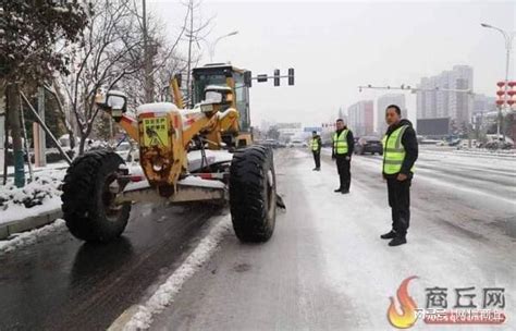 我市扎实做好低温雨雪冰冻灾害防范和春运安全保通保畅工作澎湃号·政务澎湃新闻 The Paper