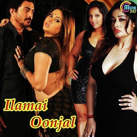 Ilamai Oonjal Songs, Download Ilamai Oonjal Movie Songs For Free Online at Saavn.com