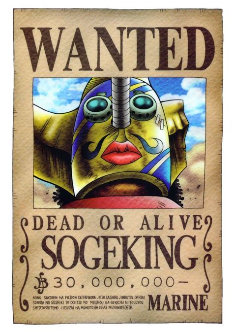 Wanted Poster One Piece Wallpapers Wallpaper Cave