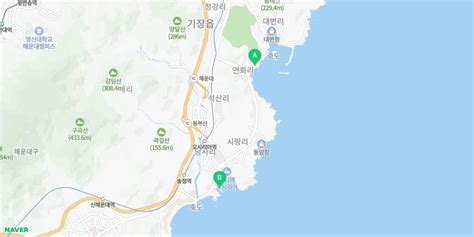 부산 기장 연화리 카페베이스 Cafe Base 네이버 블로그