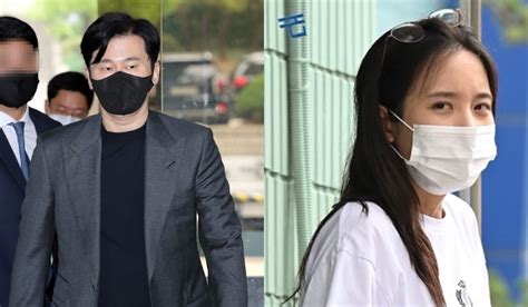 Yang Hyun Suk's 5th open trial reveals he first met Han Seo Hee as a ...