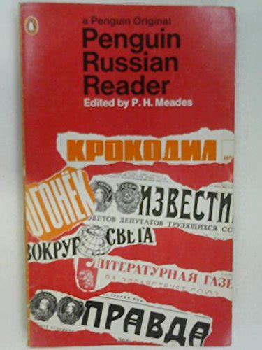 Penguin Russian Reader Uk Meades Ph 9780140027716 Books