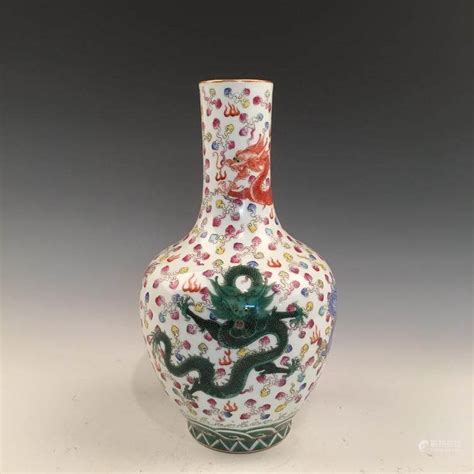 Bidlive Qianlong Mark Fine Chinese Famille Rose Dragon Vase