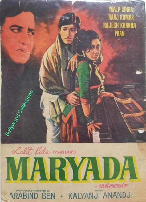 Mala Sinha Maryada Bollywood Posters Fantasy Movies