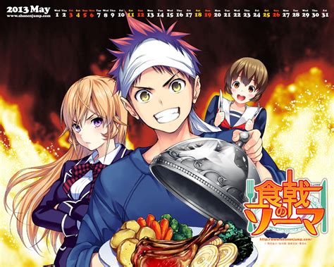 Anime Jepang Memasak