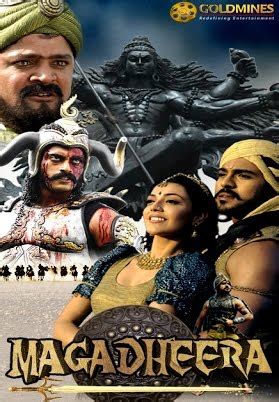 Magadheera Movie Images - Spacotin