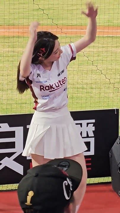 20240611 Cpbl 例行賽 兄弟象 Vs 樂天桃猿 Rakuten Girls 丘薆 陳晨威 全壘打 Youtube