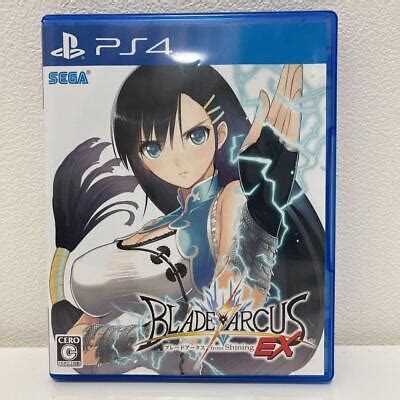 Ps Blade Arcus From Shining Ex Japan Ebay