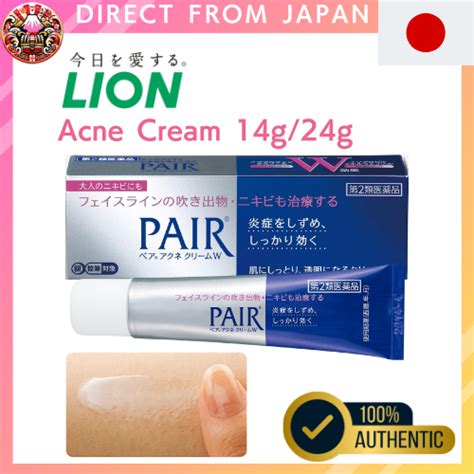 Lion Pair Acne Cream W 14g 24g【direct From Japan】 Shopee Singapore