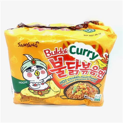 Samyang Curry Flavour Hot Chicken Noodles 140g X 5pk Trins Asian Mart