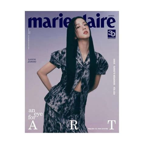 Marie Claire Magazine Cover Jisoo Blackpink Jisoo Marie