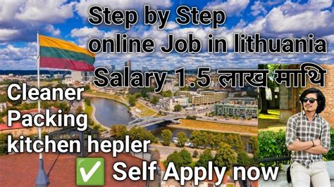 Lithuania Work Visa From Nepal Lithuania Work Permit How To