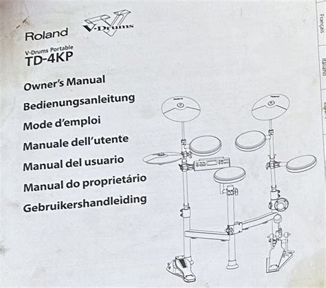 Roland Td Kp V Drums Electronic Drum Kit Ebay