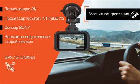 Видеорегистратор с радар-детектором X-CAN COB - купить в интернет ...