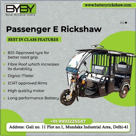 Passenger E Rickshaw Get To Know About The Price Specification Color