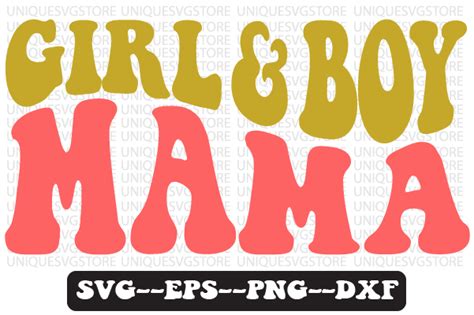 Girl And Boy Mama Wavy Retro Svg Design Graphic By Uniquesvgstore · Creative Fabrica