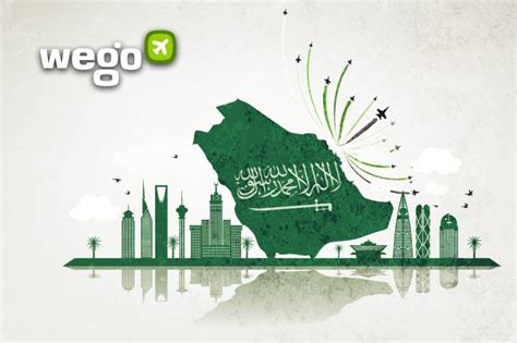 رحَّال آخر أخبار اجازة اليوم الوطني السعودي في المدارس 2023