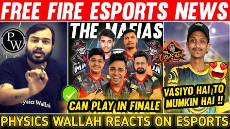 Physics Wallah Reacts On Esports The Mafias In Finals Vasiyo Rocky