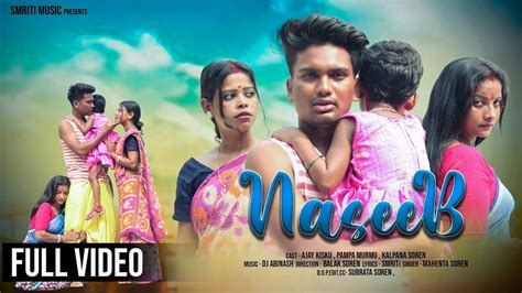 NASEEB NEW SANTALI FULL VIDEO 2023 MAHENTA AJAY PAMPA KALPANA