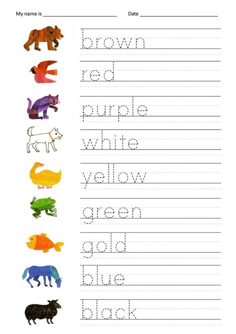 Tracing Color Names Worksheets