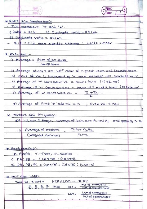 Police Bharati Maths Formulas Pdf