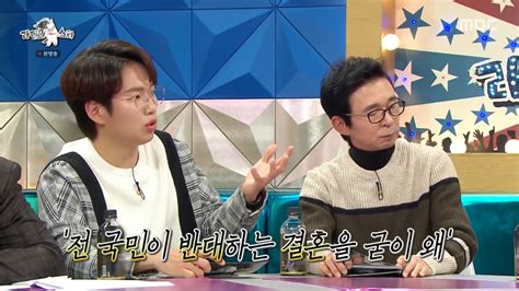 라스 낸시랭 조직적 사기결혼에 3년간 고통 리벤지포르노 협박에 극단적 생각도이혼 후 해방