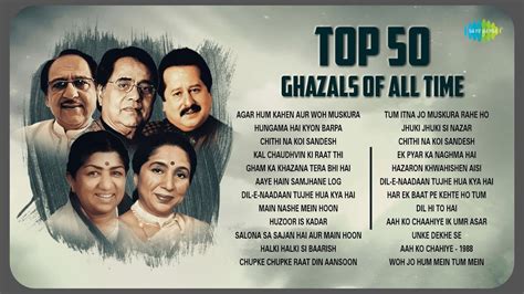 top  ghazals   time chithi na koi sandesh dil  nadaan